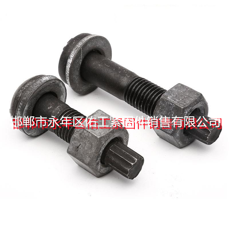 1715248509567228.jpg 45b588536d0dc1061486f2253e5d66d94777.jpg