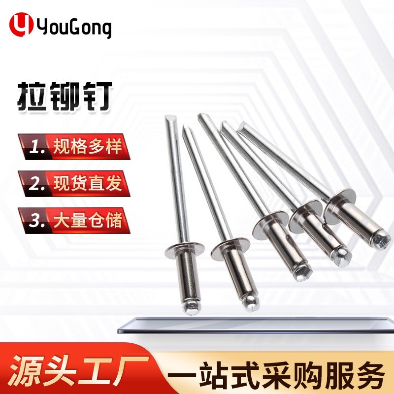 1722388896607448.jpg O1CN01Efxlnj1mEmY1cP7KB_!!2200709204923-0-cib.jpg