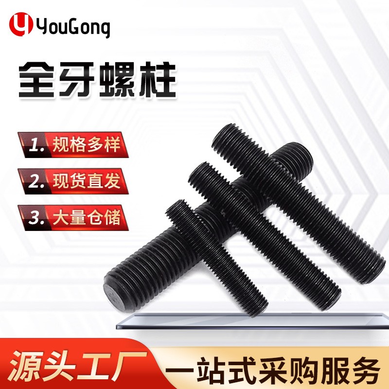 1722828093882612.jpg O1CN01CtKyTK1mEmY5ek4Xb_!!2200709204923-0-cib.jpg