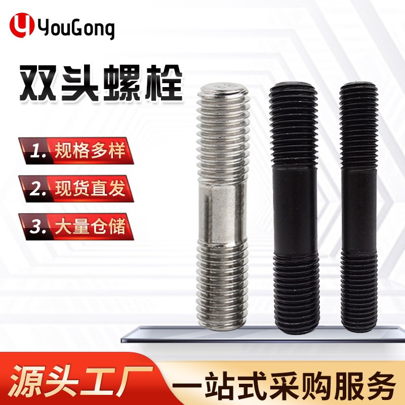 1723000499985323.jpg O1CN010GM5EE1mEmXzp5hTe_!!2200709204923-0-cib.jpg