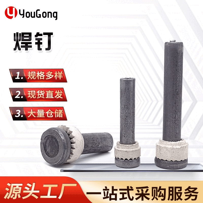 1736914965375516.gif O1CN01ag5z1I1mEmXnliXv3_!!2200709204923-0-cib.GIF