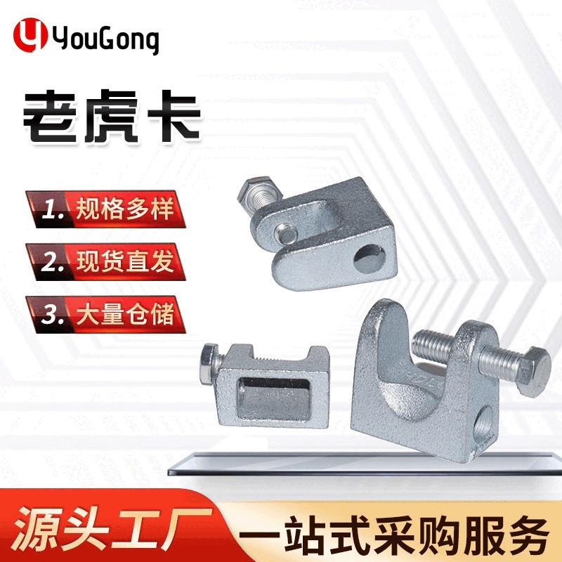 1736915075411582.gif O1CN01gLZkIs1mEmcANrY4j_!!2200709204923-0-cib.GIF