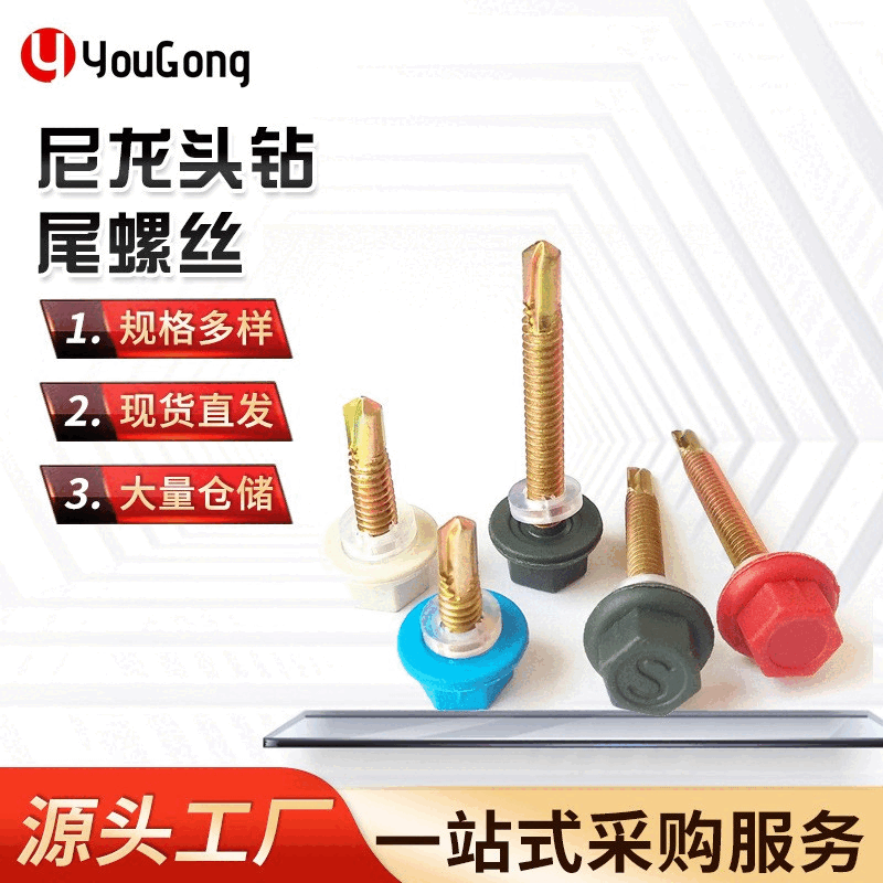 1736915083890397.gif O1CN01lRyHg71mEmYFfB5R0_!!2200709204923-0-cib.GIF