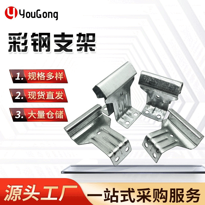 1736915107687012.gif O1CN01uIDsMl1mEmc8kVhFl_!!2200709204923-0-cib.GIF