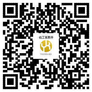 1744868843764367.png 佑工183手機二維碼.png