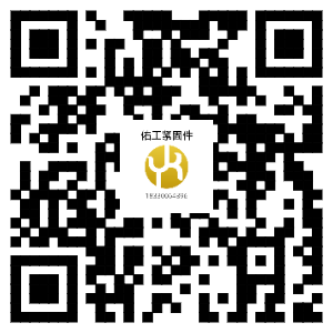 1744868874487446.png 佑工網站二維碼.png