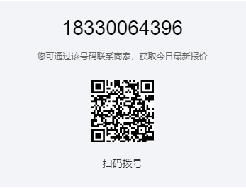 1748407944962894.png 佑工183電話號二維碼.png