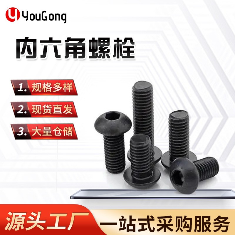 1750216506570561.jpg O1CN01Fwvd9W1mEmY0QKFps_!!2200709204923-0-cib.jpg