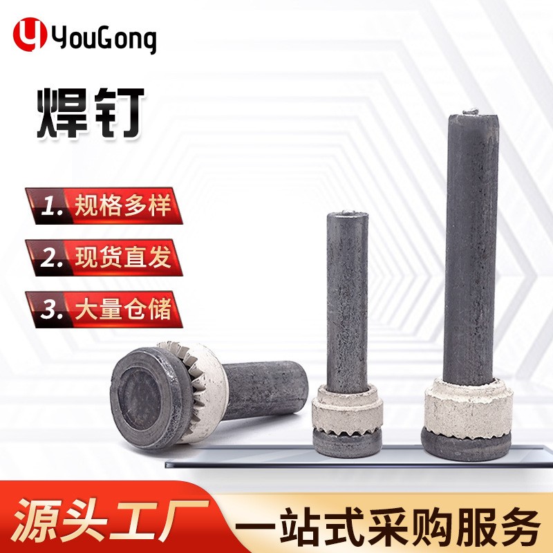 1750216688187592.jpg O1CN01ag5z1I1mEmXnliXv3_!!2200709204923-0-cib.jpg