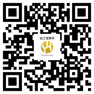 1750216734153386.png 佑工1688網(wǎng)址.png