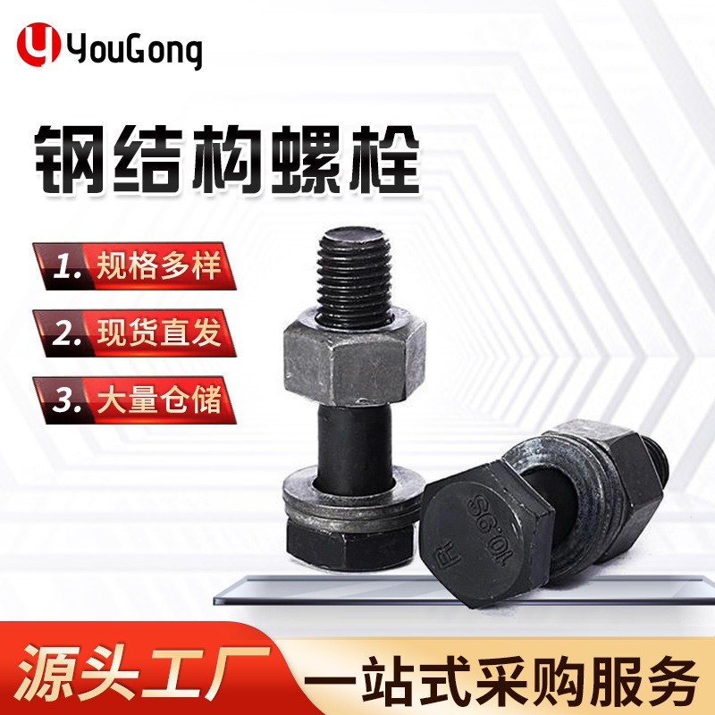 1754195699554197.jpg O1CN01ao4RPh1mEmYTpxtHK_!!2200709204923-0-cib.jpg