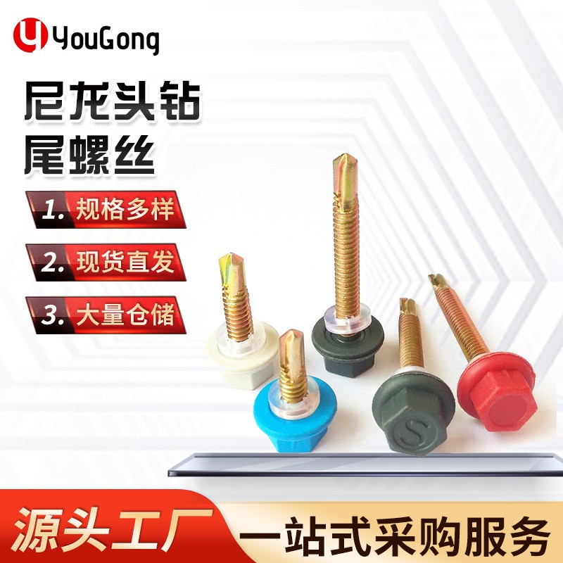 1754195818545631.jpg O1CN01lRyHg71mEmYFfB5R0_!!2200709204923-0-cib.jpg